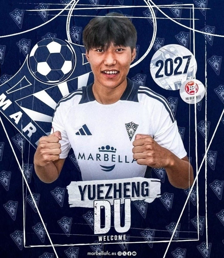 北青體育：足協(xié)說(shuō)服馬貝拉提前放行杜月徵，U20國足補招孫康博
