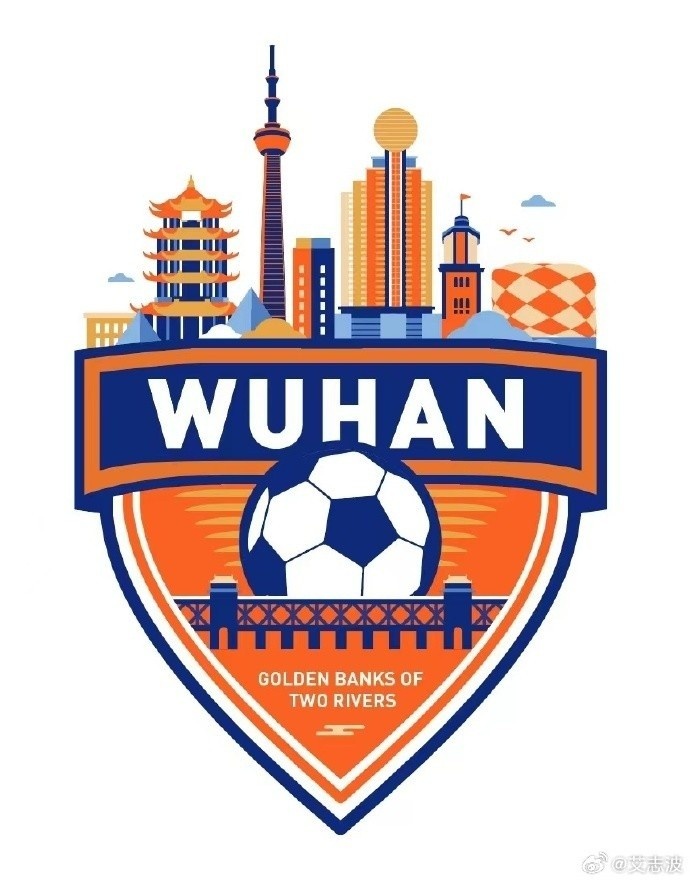 備戰中冠，武漢兩江金岸發(fā)試訓公告：有職業(yè)聯(lián)賽出場(chǎng)數據者優(yōu)先