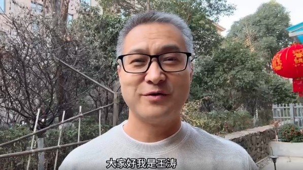  祝賀！央視記者王濤當選陜西聯(lián)合終身榮譽(yù)會(huì )員