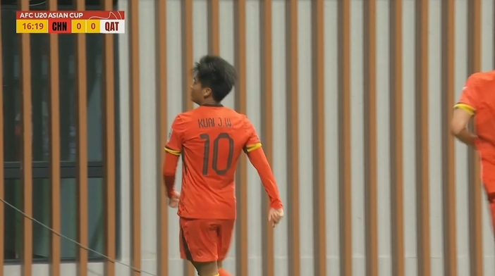  國青1-0卡塔爾！蒯紀聞精彩低射破門(mén)，毛偉杰就地反搶送助攻