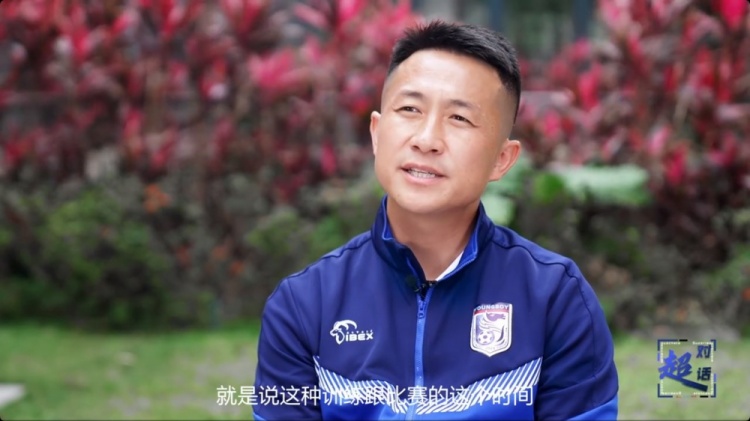  閻相闖：特別珍惜訓練和比賽的時(shí)間，要比年輕球員更加倍付出