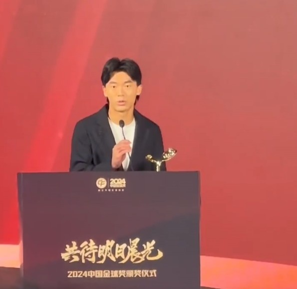  獲中國金童獎！胡荷韜：對我是激勵，盼努力完成屬于我們的夢(mèng)想