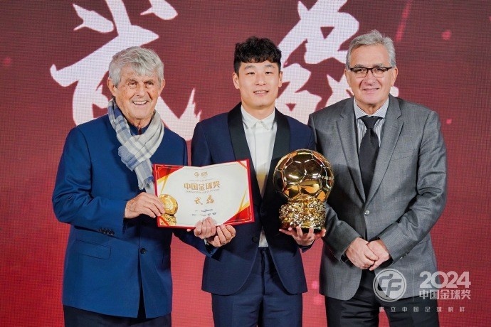  恭喜“核武7”！武磊第五次加冕中國金球獎