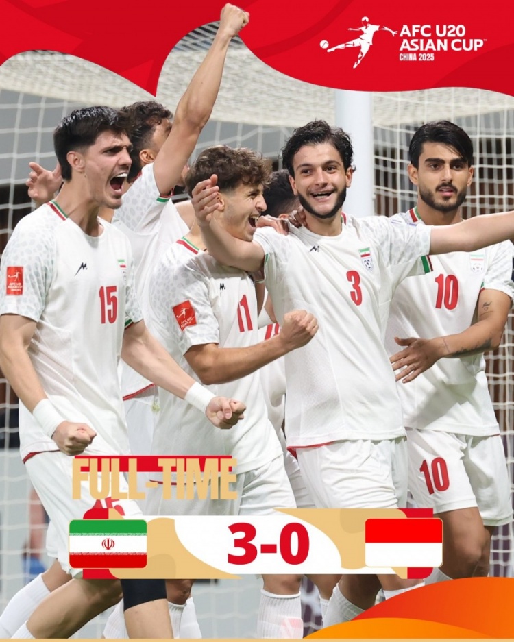  U20亞洲杯首輪-伊朗隊3-0印度尼西亞，以?xún)魟偾騼?yōu)勢暫列榜首