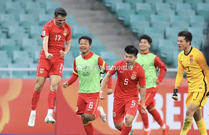  兩年前，中國U20國青曾2-0戰勝沙特U20