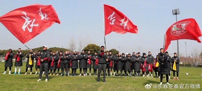  亞泰上海舉行出征儀式 謝暉：滿(mǎn)懷信心，時(shí)刻秉記責任、使命