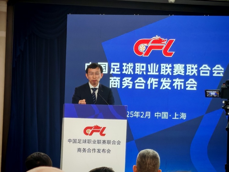  足協(xié)副主席：中國足球振興發(fā)展實(shí)施意見(jiàn)將由中辦、國辦正式簽發(fā)