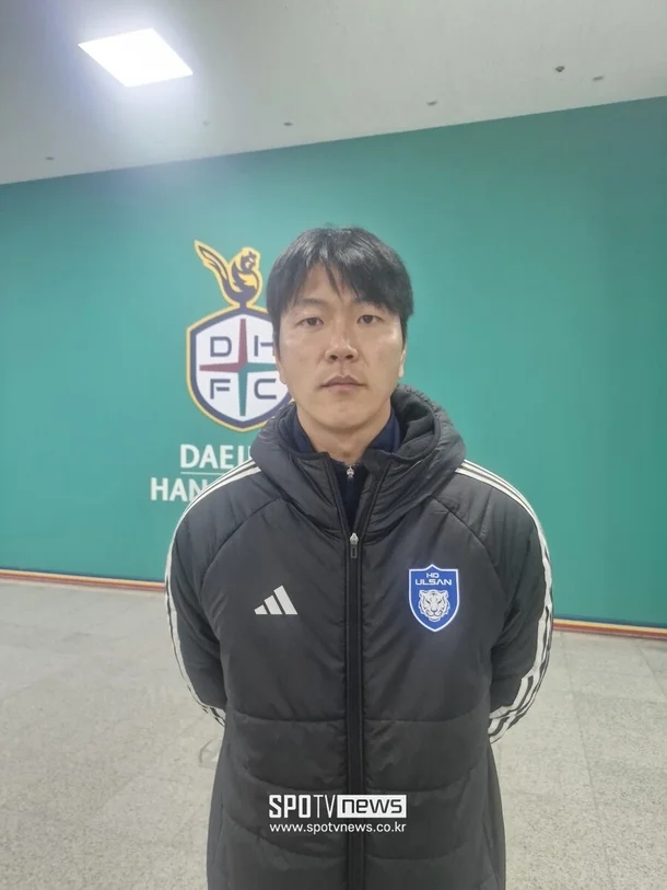  金英權：蔚山和山東泰山比賽取消令我很震驚，隊員們也不知道原因