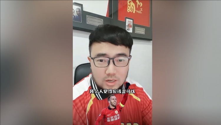  潘偉力：塞鳥(niǎo)3月中旬辦完手續就能趕上世預賽，狀態(tài)怎樣就不好說(shuō)