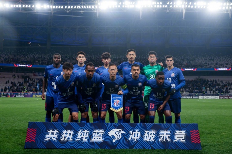  亞冠精英聯(lián)賽1/8決賽首回合，上海申花主場(chǎng)1-0戰勝川崎前鋒