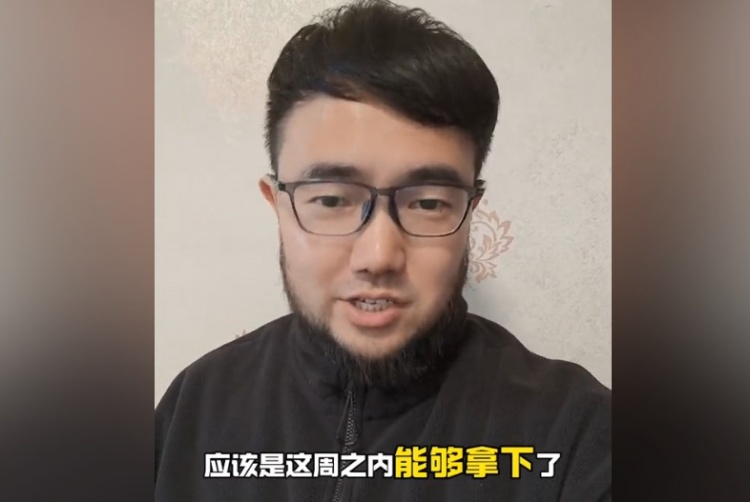  趕上本月世預賽沒(méi)問(wèn)題？媒體人：塞鳥(niǎo)歸化應該這周之內就能辦妥