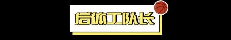  朱正回國前三場(chǎng)集錦，以及對其能力的觀(guān)察