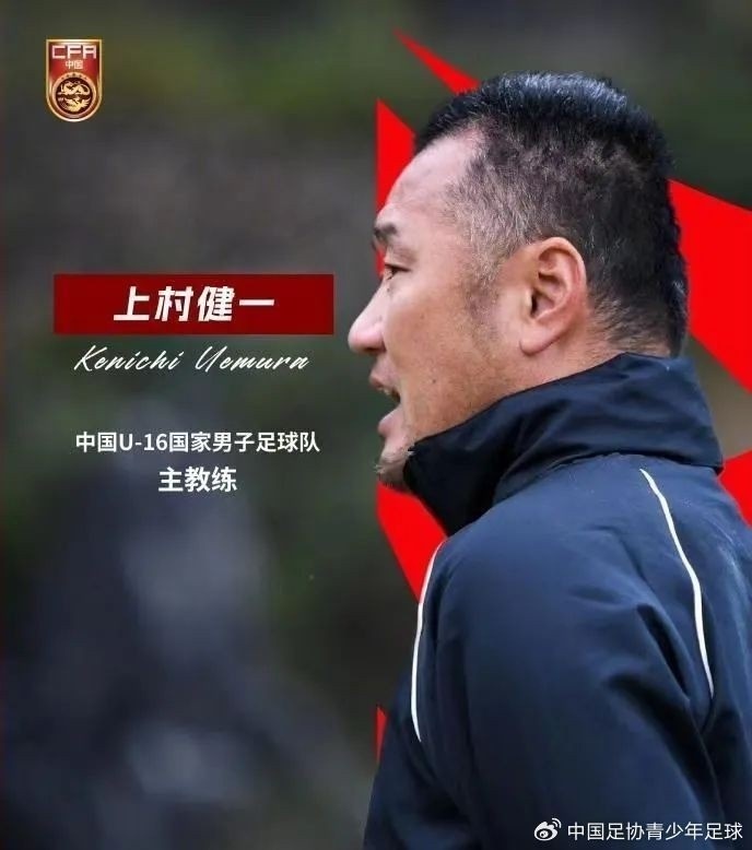  馬德興：08國少熱身賽輸球非壞事，能讓隊伍清醒認識到形勢嚴峻