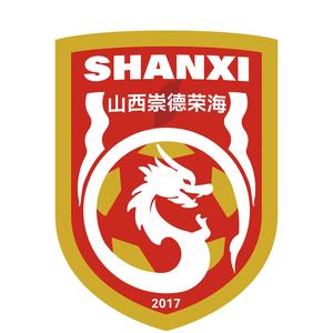  首輪足協(xié)杯，中乙山西崇德榮海主場(chǎng)將面向球迷免費開(kāi)放觀(guān)賽