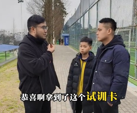 孩子被海選未來(lái)選中，家長(cháng)：支持他去大連，全力支持他的興趣