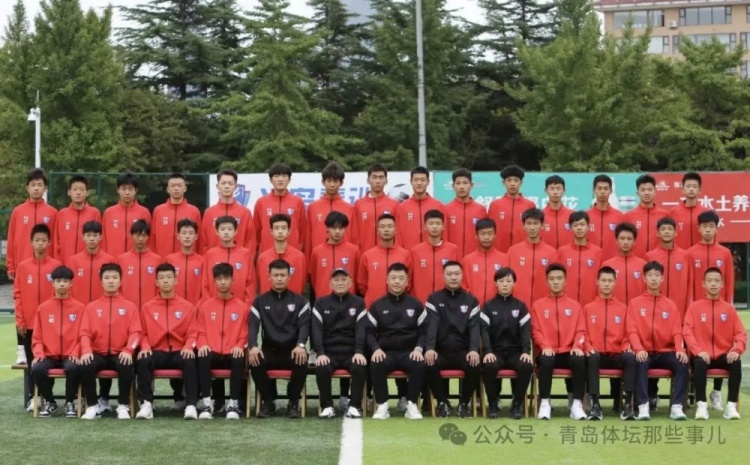  記者：青島半島U17梯隊將遠征西班牙，開(kāi)啟兩周的競技文化之旅