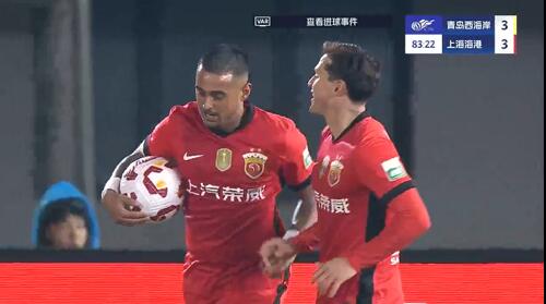  進(jìn)球大戰！萊昂納多第83分鐘破門(mén)，19歲李新翔1射2傳！