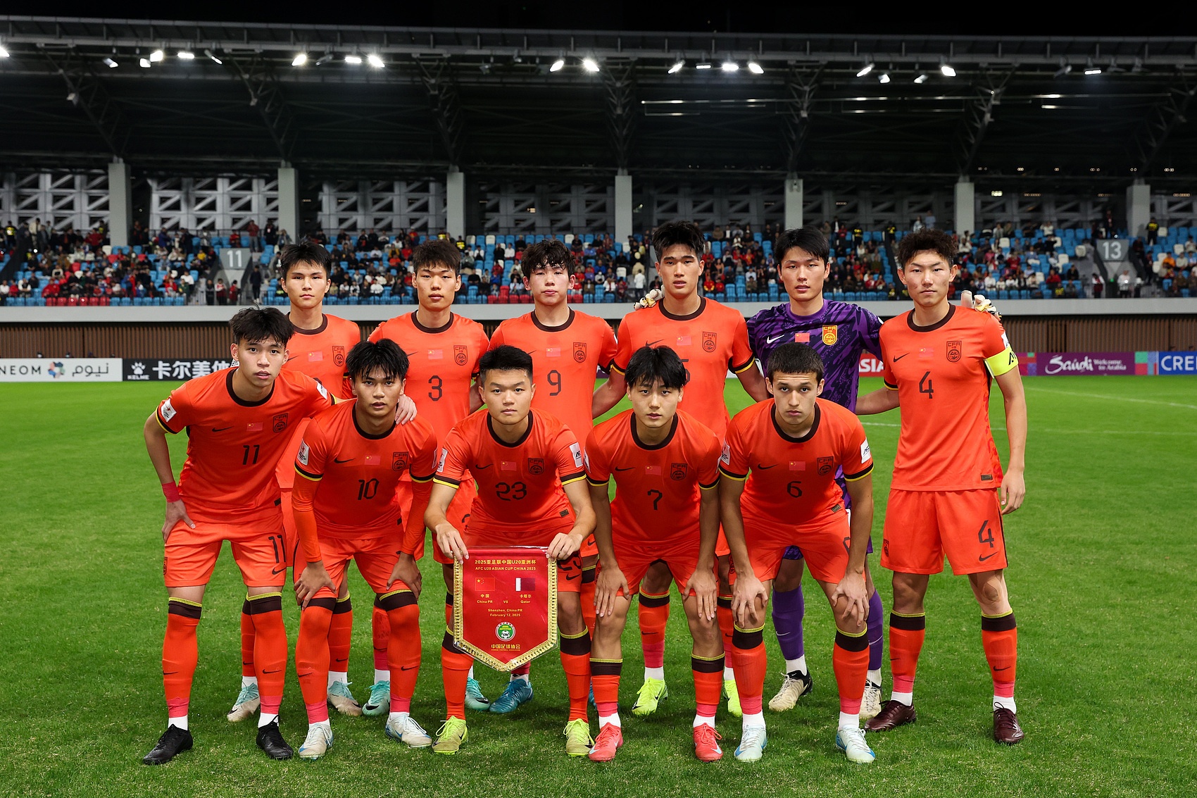  馬德興：為全運會(huì )讓路，U22國足、U20國青放棄參加今年土倫杯