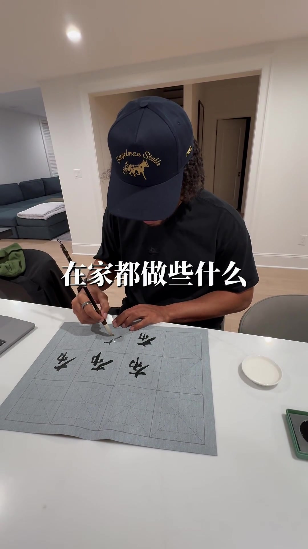  記者：加維佩戴護頸訓練&能否出戰本菲卡待定，奧爾莫有望首發(fā)